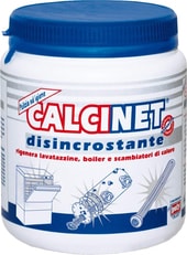 Calcinet 1кг
