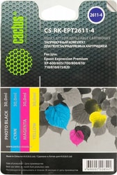 CS-RK-EPT2611-4 (заправочный набор многоцветный)