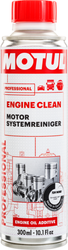 Engine Clean Auto 300мл