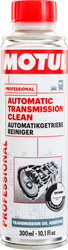 Automatic Transmission Clean 300мл