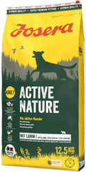 Active Nature 12.5 кг