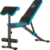 Ultimate Workout Bench