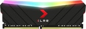 XLR8 Gaming Epic-X RGB 8GB DDR4 PC4-28800 MD8GD4360018XRGB
