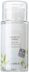 Лосьон для снятия макияжа Healing Tea Garden White Tea Lip & Eyes Remover (150 мл)