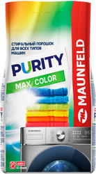 Purity Max Color Automat 6 кг