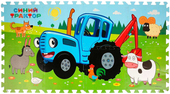 Синий трактор FS-BT