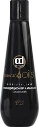 5 Magic Oil для всех типов волос 250 мл