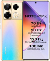 Note 40 Pro X6850 8GB/256GB (золотистый)