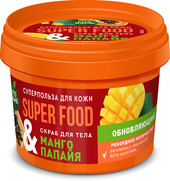 Скраб для тела Fito Superfood Манго и папайя Обновляющий 100 мл