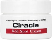 Крем для проблемной кожи Red Spot Cream 30 мл