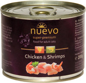Cat Adult Chicken & Shrimps (Курица с креветками) 0.2 кг