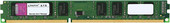 ValueRAM 4GB DDR3 PC3-10600 (KVR13N9S8/4)