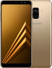 Samsung Galaxy A8 Dual SIM (золотистый)