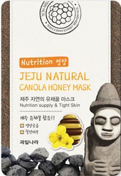 Маска для лица Jeju Natural Canola Honey Mask 20 мл