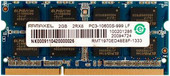 2GB DDR3 SO-DIMM PC3-10600 (RMT1970ED48E8F-1333)