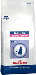 Neutered Young Female 0.4 кг
