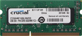 2GB DDR3 SO-DIMM PC3-12800 (CT25664BF160BJ)