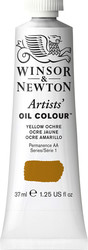 Artists Oil 1214744 (37 мл, желтая охра)
