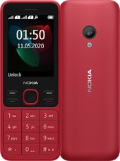 150 (2020) Dual SIM (красный)