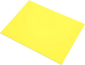 Sirio 13012 (желтый канареечный)
