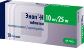 Энап-Н, 10 мг/25 мг, 20 табл.