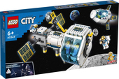 City 60349 Лунная космическая станция