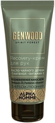 Genwood Recovery Крем для рук 100 мл