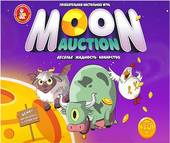 Moon Auction 04827