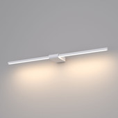 Luar 40125/LED (белый)