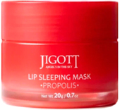 Маска для губ Lip Sleeping Mask Ночная с прополисом (20 г)