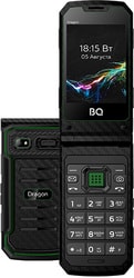 BQ-2822 Dragon (зеленый)