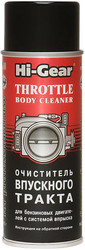 Очиститель впускного тракта Throttle Body Cleaner 312 г HG3247