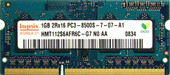 SO-DIMM DDR3 PC3-8500 1 Гб (HMT112S6BFR6C-G7)