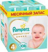 Premium Care 4 (108 шт)