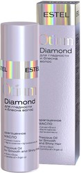 Otium Diamond oil драгоценное для гладкости и блеска волос 100 мл