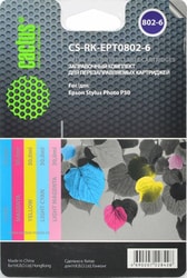 CS-RK-EPT0802-6 (заправочный набор многоцветный)