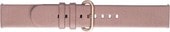 Balance Leather 20 мм (розовый)
