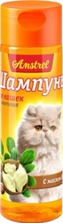 для кошек гипоаллергенный с маслом ши 120 мл