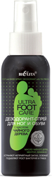 Дезодорант для ног Ultra Foot Care С маслом чайного дерева (100 мл)