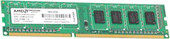 2GB DDR2 PC2-6400 [R322G805U2S-UGO]
