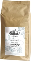 Guatemala в зернах 1 кг