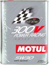 300V Power Racing 5W-30 2л