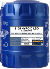 Hypoid LSD 85W-140 20л