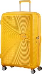 SoundBox Golden Yellow 77 см
