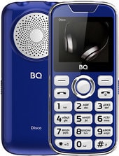 BQ-2005 Disco (синий)