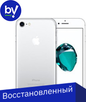 iPhone 7 16GB Восстановленный by Breezy, грейд C (серебристый)