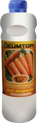 Удобрение жидкое комплексное бесхлорное для моркови 1 л