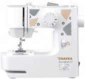 SewingStyle 44