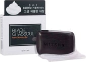 Black Ghassoul Туалетное мыло-пенка для лица (80 г)