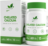 Кальций хелат вег (Calcium chelate), 60 капсул